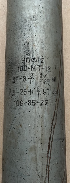 Polizeipraesidium FreiburgIMG 15 29 59 3